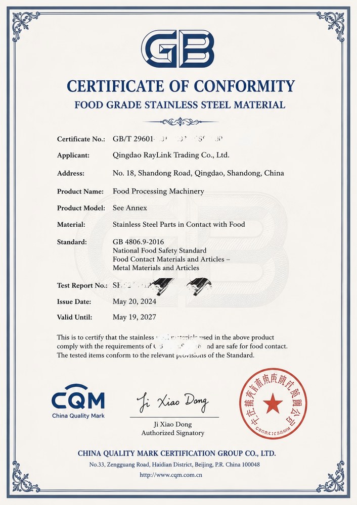 GB national standard