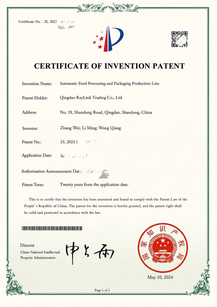 Invention patent