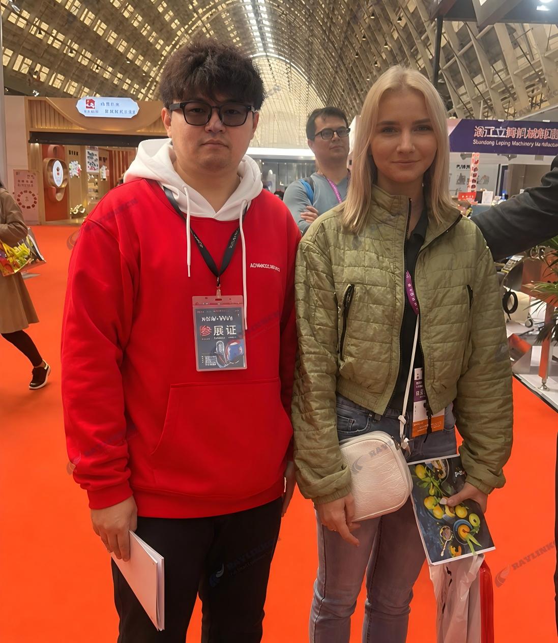 Expo meeting