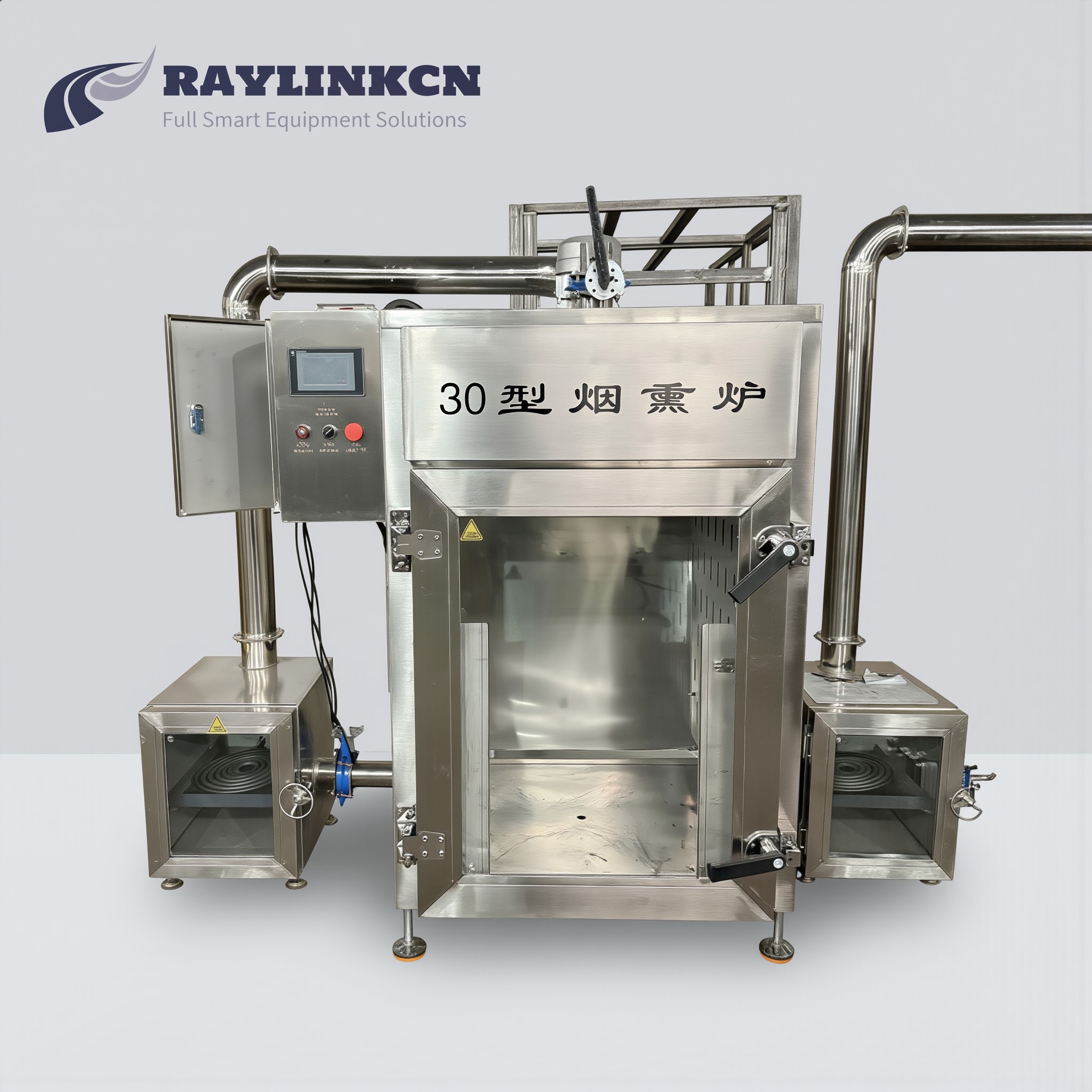 Smoking Oven