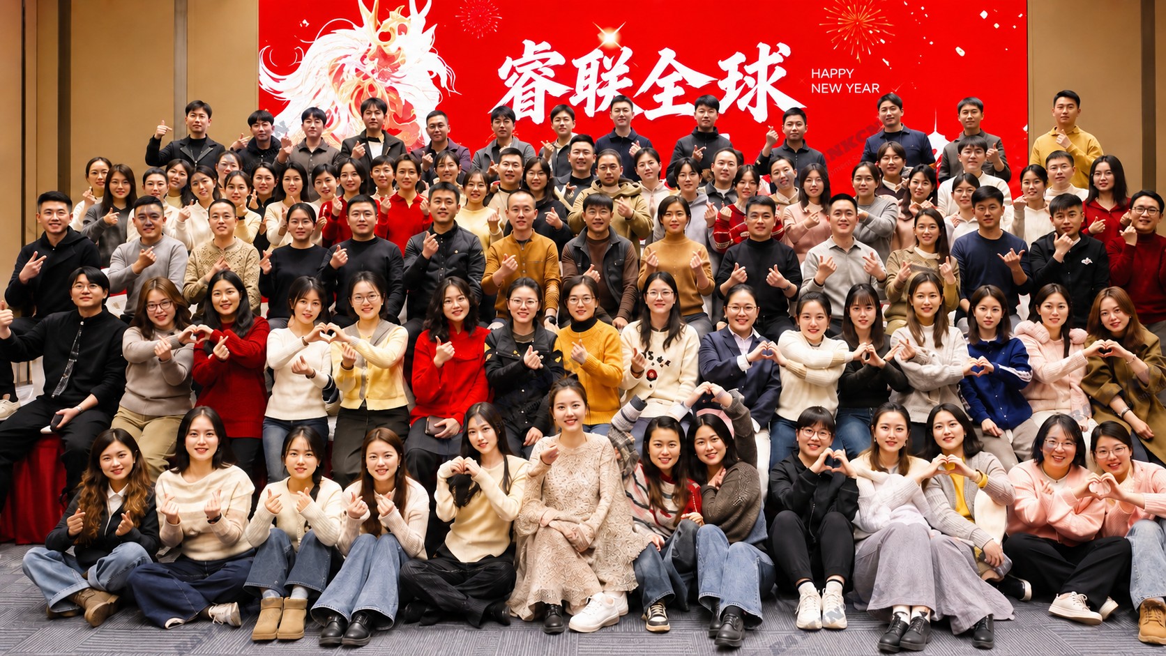 RayLink team